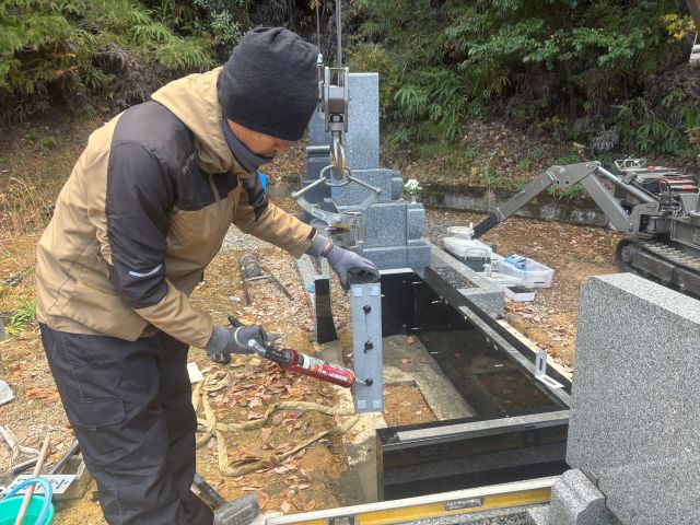 各務原市飛鳥墓地　新しいお墓の建立　②外柵設置